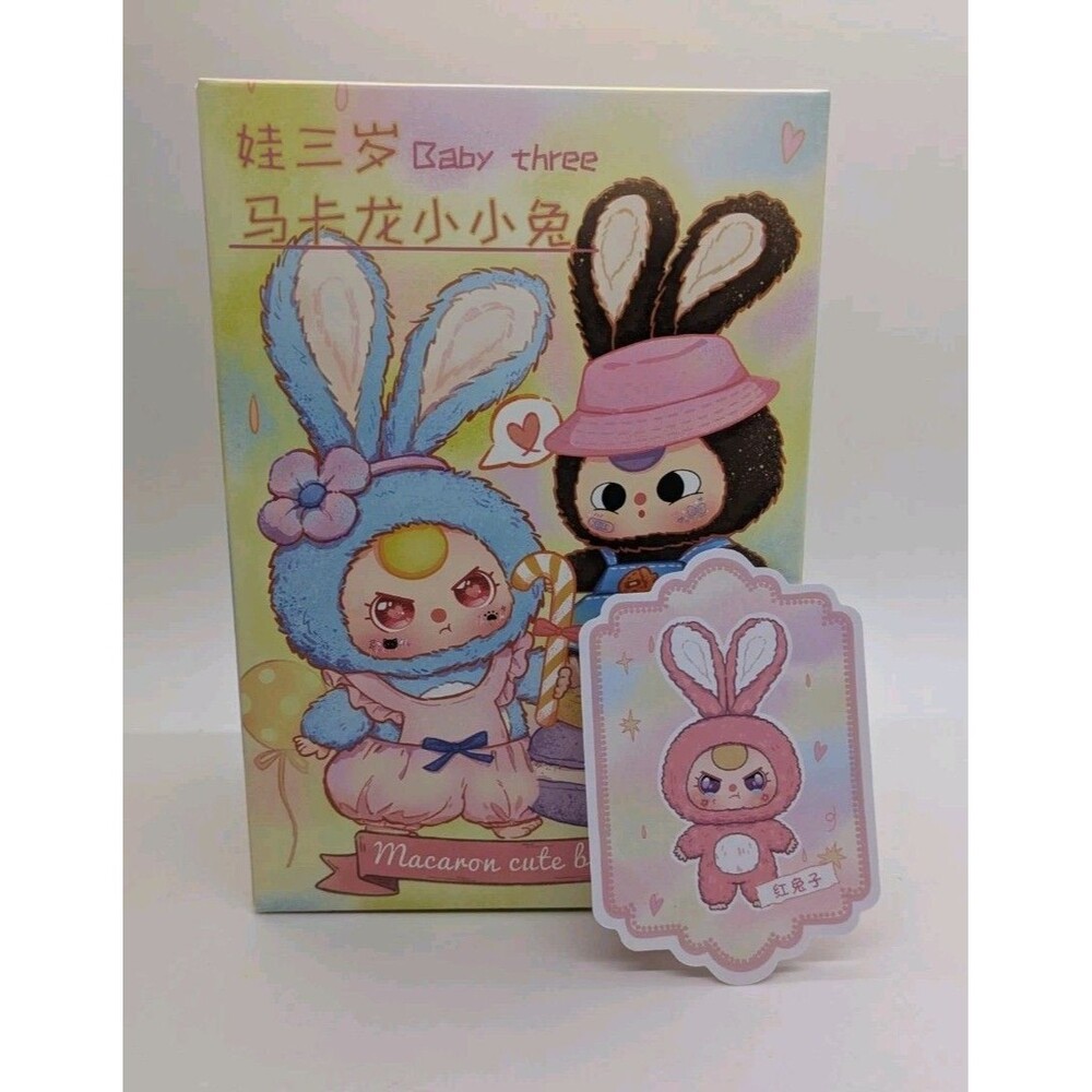 Baby Three Macaron Little Cute Bunny  V2 Plush Blind Box - Red Rabbit